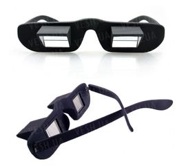 Очки для людей с ограниченными возможностями Распродажа, фото 1