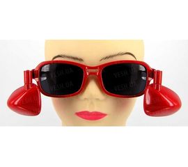 Очки с зеркалами дальнего вида, фото 1