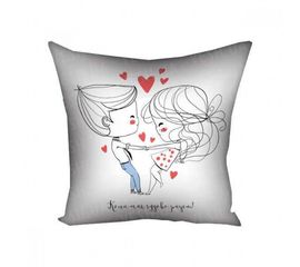 Подушка 30х30 Коли так чудово разом 18L003, фото 1