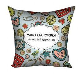 Подушка 30х30 Мамы как пуговки 14M052, фото 1