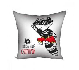 Подушка 30х30 Мій коханий супергерой 18L085, фото 1