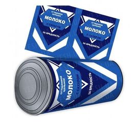 Подушка валик Сгущенка OS007, фото 1