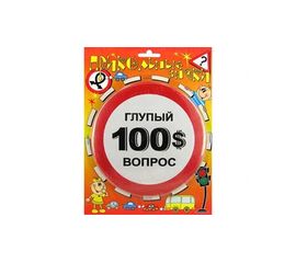 Прикольные знаки 100$, фото 1