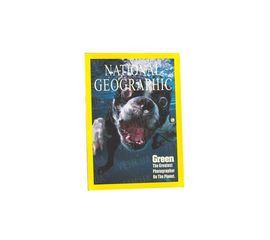 Рамка ты звезда National Geografic!, фото 1