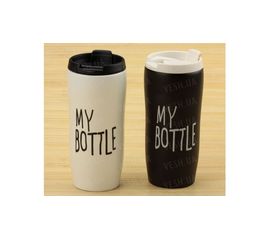 Термокружка керамическая My bottle, 2 вида, фото 1