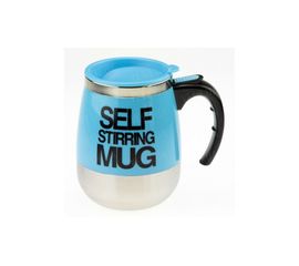 Термокружка с миксером self stirring mug большая,4 цвета, фото 1