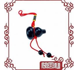 Тыква горлянка хулу из обсидиана освящен, фото 1