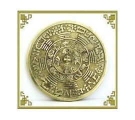 Зеркало Багуа отражение потоков негативной энергии 3освящен, фото 1