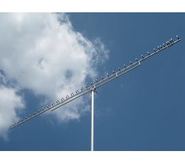 Направленная антенна Loop Yagi 20 dBi, на 1.2 Ghz (1296MHz) для усиления передачи или приёма сигналов от беспроводных камер, фото 1