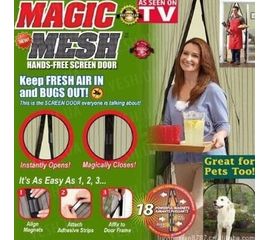 Антимоскитная сетка (100*210) на магнитах кнопках. Бежевая., фото 1