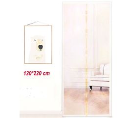 Антимоскитные сетки (бежевый цвет) на двери на магнитах. 120*220см, фото 1