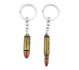 Брелок металлический объемный Пуля, фото 1