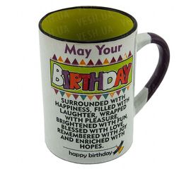 Чашка Birthday, фото 1
