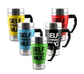 Чашка мешалка Self Stirring Mug, фото 1