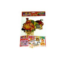 Фотобутафория Вестерн, 21 предмет, фото 1