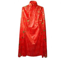 Карнавальный плащ Звездочета, фото 1