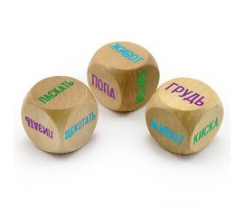 Кубики семейные тройные, фото 1