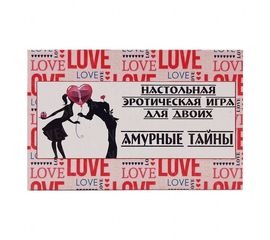 Настольная эротическая игра для Двоих Амурные Тайны, фото 1