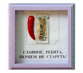 Рамка №2898 Перец, фото 1