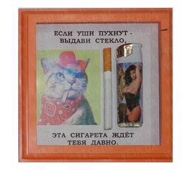 Рамка №2902 Уши пухнут, фото 1