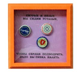 Рамка №2906 Хмурые и вялые, фото 1