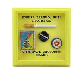 Рамка №2935 Пить вредно, фото 1