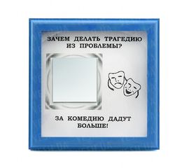 Рамка №2938 Проблемы, фото 1