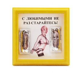 Рамка №2939 С любимыми, фото 1