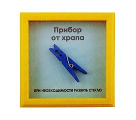 Рамка №2943 Прибор от храпа, фото 1