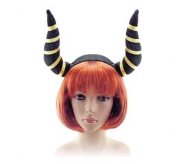 Рога Дьявола, фото 1