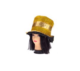 Шляпа золотой колпак, фото 1