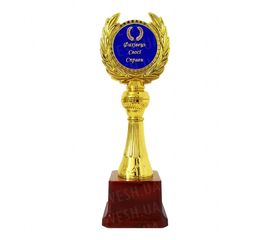 Статуэтка Фахівець своєї справи Лавровый венок, фото 1