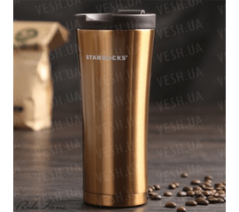 Термокружка Starbucks Smart Cup Бронза, фото 1