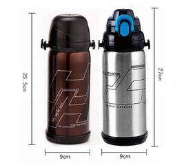 Термос 800 мл. 2 крышки лето и зима, ремень Шоколад, фото 1