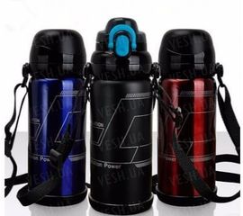 Термос 800мл (2 крышки лето и зима, ремень). Красный, фото 1