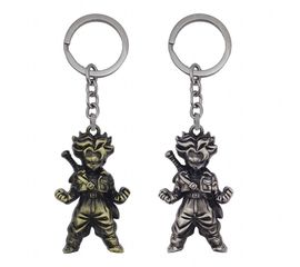 Брелок металлический Компьютерные игры Dragonball, фото 1