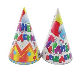 Бумажный Колпачок 16 см С Днем Рождения белый, фото 1