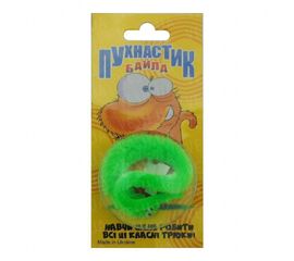 Фокус Пушистик Байла, фото 1