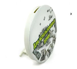 Копилка прикольная офисная Для использованных денег, фото 1