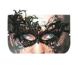 Кружевная маска Секрет Павлина черная, фото 1
