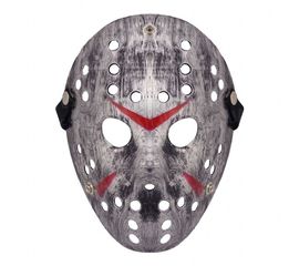 Маска Джейсона пластик серебро, фото 1