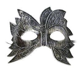 Маска пластик Инкогнито серебро, фото 1