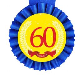 Медаль С Юбилеем! 60 лет, фото 1