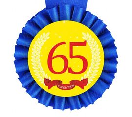 Медаль С Юбилеем! 65 лет, фото 1