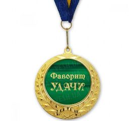 Медаль подарочная ФАВОРИТ УДАЧИ, фото 1