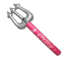 Надувной Трезуб средний, фото 1