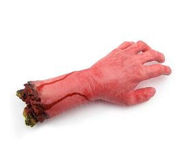 Оторванная рука, фото 1