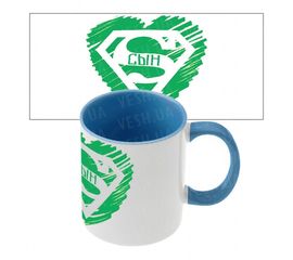 Подарочная чашка Супер Сын, фото 1