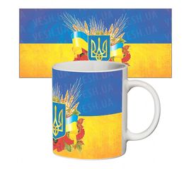 Прикольная чашка Герб, фото 1