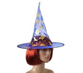 Шляпа Колпак капроновая синяя, фото 1